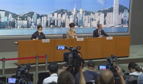 香港特区政府宣布4名反对派立法会议员丧失议员资格