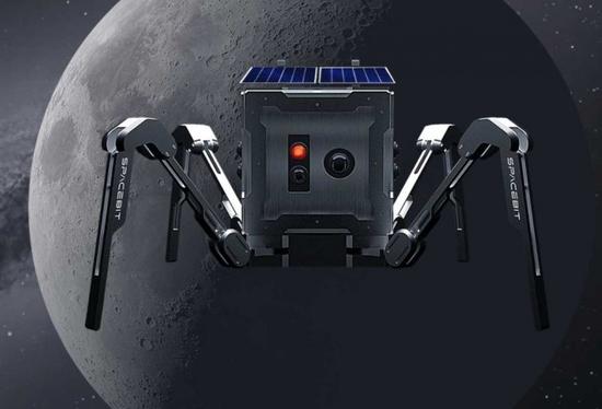 英国公司Spacebit计划2021年将月球车送上月球