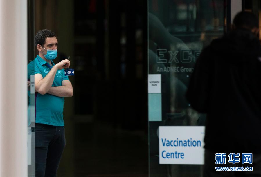 疫情笼罩 英国发布新冠疫苗接种计划