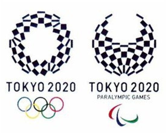 Tokyo Olympic torch relay to take place as scheduled