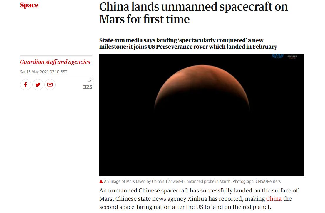 英国媒体：中国首次实现无人驾驶的航天器着陆火星