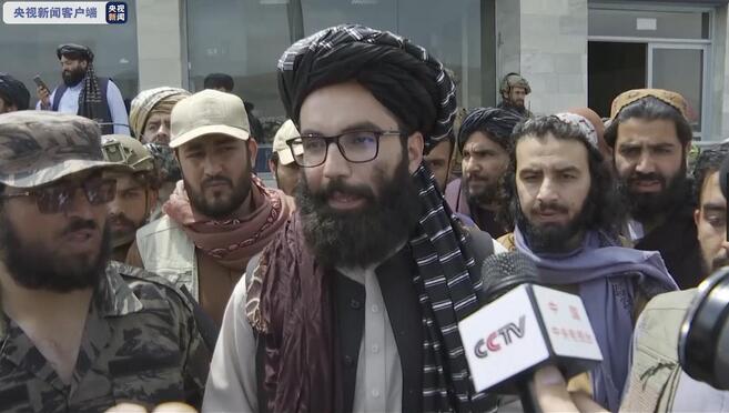 总台独家专访塔利班高级领导人哈卡尼：真正在阿富汗进行破坏的是美军