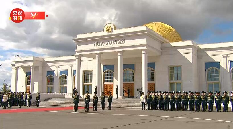 独家视频丨努尔苏丹：礼兵就位 迎候习近平主席专机