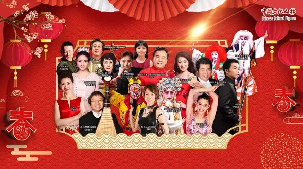 2023全日本华侨华人春节晚会全球直播1月15日在东京举行
