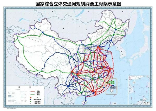 台湾高铁下一站：荒唐继续还是直通大陆？
