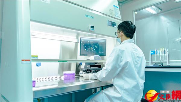 廣州誕生首家生物醫藥全球獨角獸企業