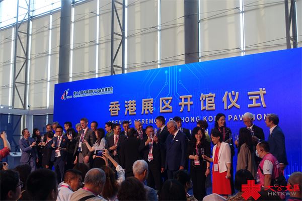 中博會開幕　香港企業逾50展位搶灘大灣區內地市場