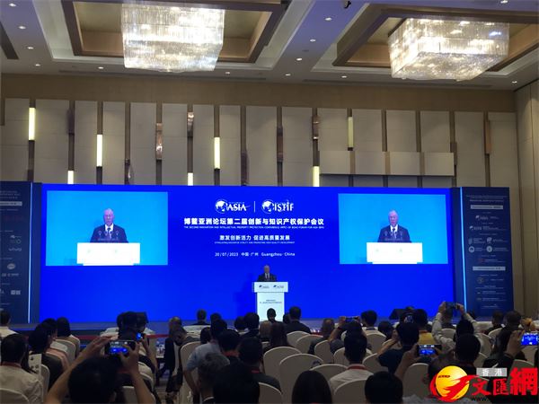 博鰲論壇舉辦知識產權保護會議　「深圳-香港-廣州」科技集群全球第二