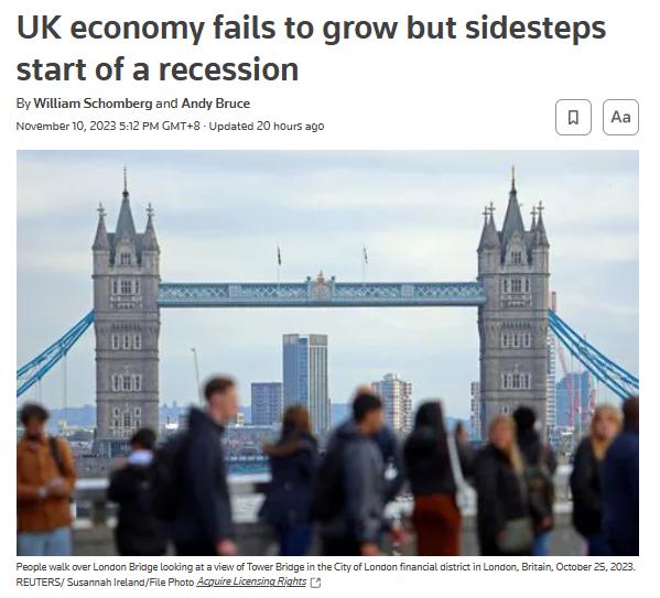 英国第三季度GDP增幅约为0%
