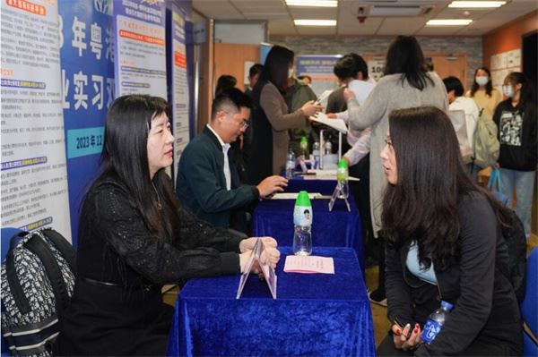 灣區大學生「就業實習雙選會」首赴香港　吸引港青人