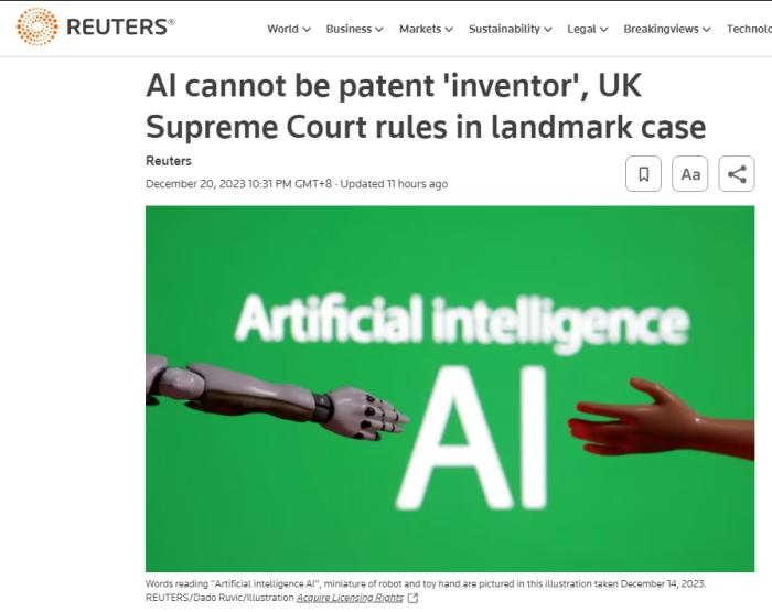 AI的发明能不能注册专利？英国最高法院作出这一裁定