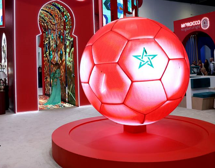 2025年英国伦敦世界旅游交易会开幕