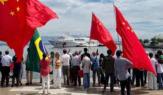 Chinese navy hospital ship pays first visit to Brazil