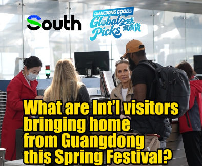 What are Int'l visitors bringing home from Guangdong this Spring Festival?
