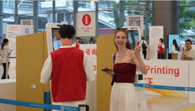 Fast & easy: Guide to overseas buyer badge application for Canton Fair!