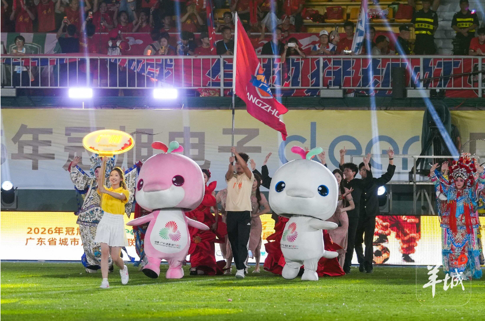 特写｜21城梦幻联动，这一夜粤超燃了！广东足球的DNA动了！