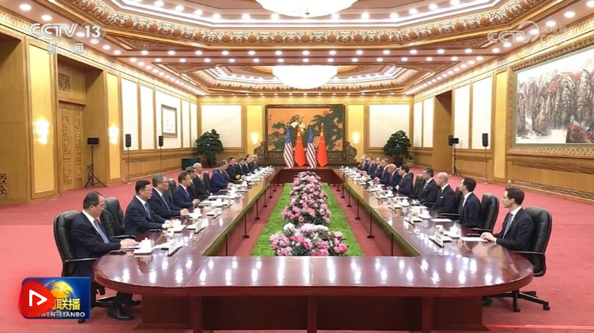 【央视快评】共同推进中美建设性战略稳定关系