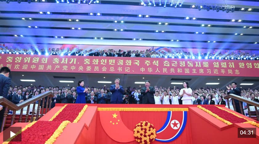 视频丨习近平和彭丽媛观看朝鲜专场文艺演出