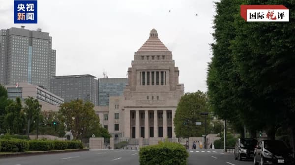 际锐评丨戳穿日本搅局南海的多重图谋