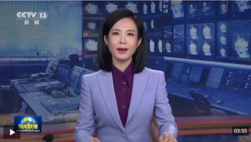国际人士表示相信中国将引领“大金砖合作”行稳致远 有力推动世界和平与发展