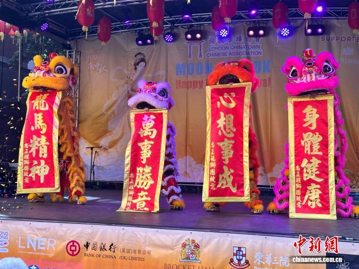 2026伦敦华埠商会中秋庆典举行