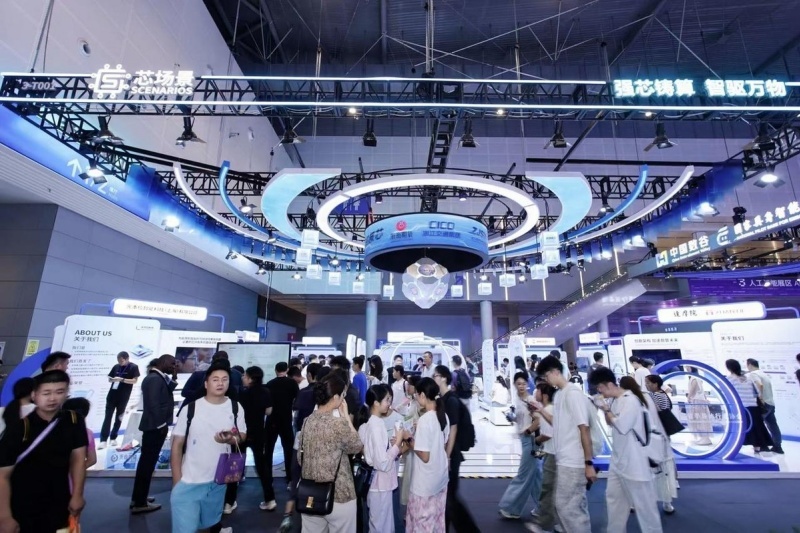 从杭州展台到世界“货架” 看数贸会的五年“进化论”