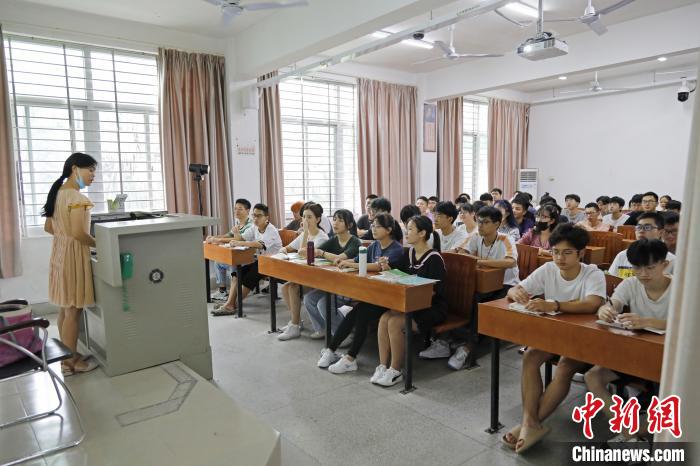 华侨大学2020年秋季学期开学 线上线下同步授课