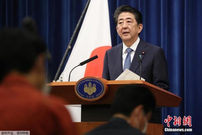 菅义伟当选日本首相 新内阁延续安倍政策