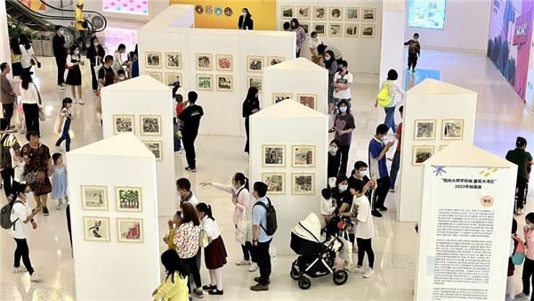 粵港過百兒童畫作展出　促灣區藝術文化融合