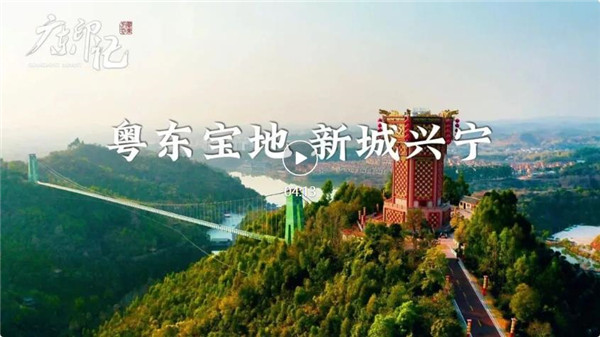 广东这个“硬核”县创下双项世界纪录