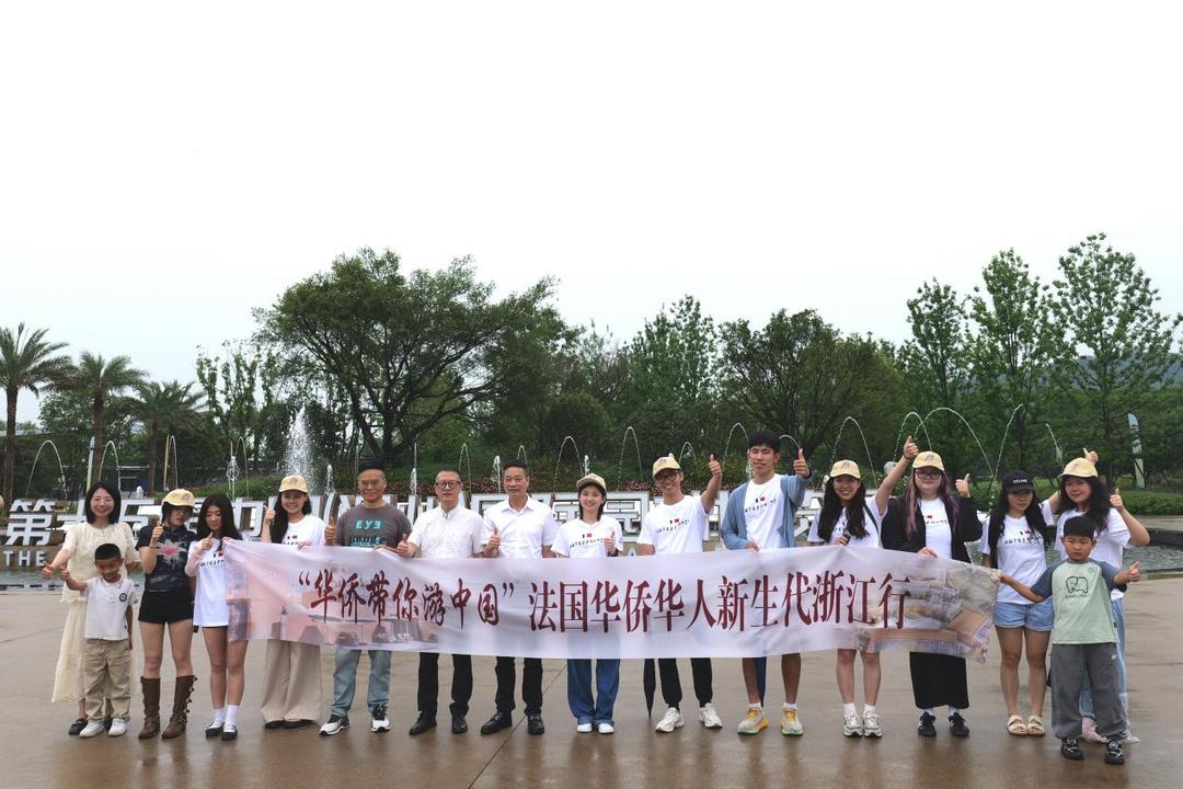 法国华裔青年解锁温州园博园，把家乡美景打包带回法国朋友圈